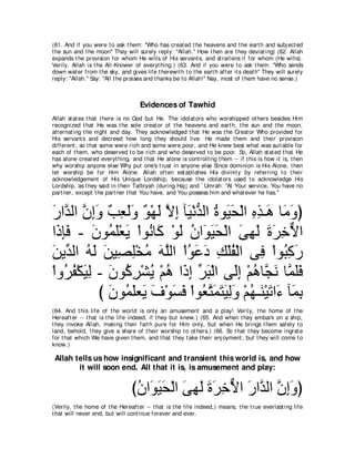 A compilation of the Abridged Tafsir Ibn Kathir Volumes 1 - 10  ( commentary of the meaning ) 