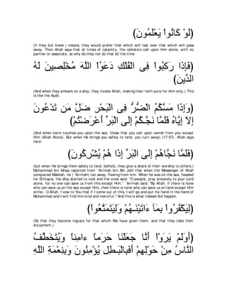 A compilation of the Abridged Tafsir Ibn Kathir Volumes 1 - 10  ( commentary of the meaning ) 