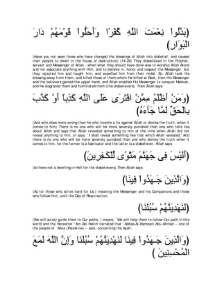 A compilation of the Abridged Tafsir Ibn Kathir Volumes 1 - 10  ( commentary of the meaning ) 