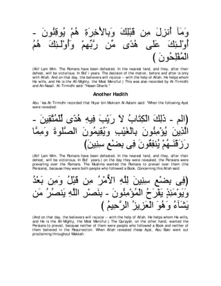 A compilation of the Abridged Tafsir Ibn Kathir Volumes 1 - 10  ( commentary of the meaning ) 