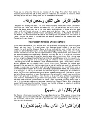 A compilation of the Abridged Tafsir Ibn Kathir Volumes 1 - 10  ( commentary of the meaning ) 