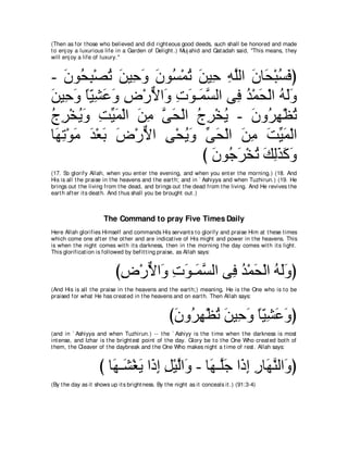 A compilation of the Abridged Tafsir Ibn Kathir Volumes 1 - 10  ( commentary of the meaning ) 