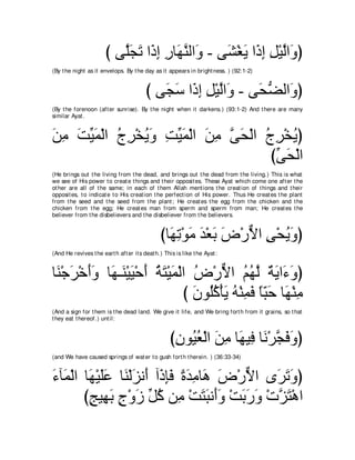 A compilation of the Abridged Tafsir Ibn Kathir Volumes 1 - 10  ( commentary of the meaning ) 