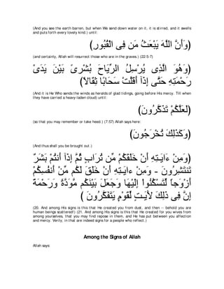 A compilation of the Abridged Tafsir Ibn Kathir Volumes 1 - 10  ( commentary of the meaning ) 