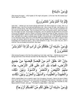 A compilation of the Abridged Tafsir Ibn Kathir Volumes 1 - 10  ( commentary of the meaning ) 