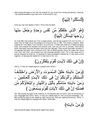 A compilation of the Abridged Tafsir Ibn Kathir Volumes 1 - 10  ( commentary of the meaning ) 