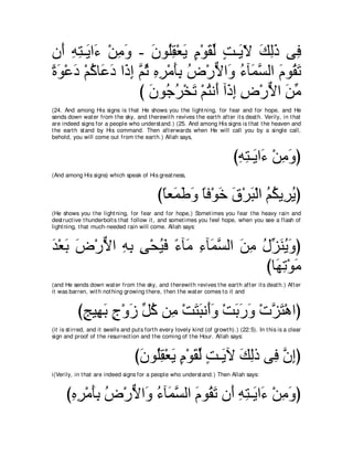 A compilation of the Abridged Tafsir Ibn Kathir Volumes 1 - 10  ( commentary of the meaning ) 