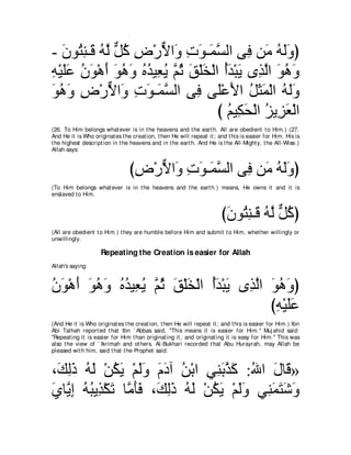 A compilation of the Abridged Tafsir Ibn Kathir Volumes 1 - 10  ( commentary of the meaning ) 