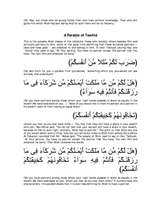 A compilation of the Abridged Tafsir Ibn Kathir Volumes 1 - 10  ( commentary of the meaning ) 