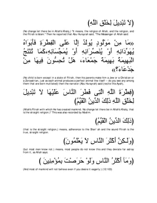 A compilation of the Abridged Tafsir Ibn Kathir Volumes 1 - 10  ( commentary of the meaning ) 