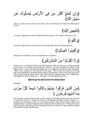 A compilation of the Abridged Tafsir Ibn Kathir Volumes 1 - 10  ( commentary of the meaning ) 