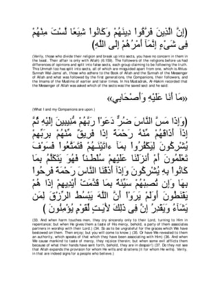 A compilation of the Abridged Tafsir Ibn Kathir Volumes 1 - 10  ( commentary of the meaning ) 