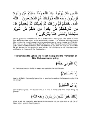 A compilation of the Abridged Tafsir Ibn Kathir Volumes 1 - 10  ( commentary of the meaning ) 