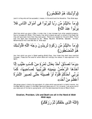 A compilation of the Abridged Tafsir Ibn Kathir Volumes 1 - 10  ( commentary of the meaning ) 