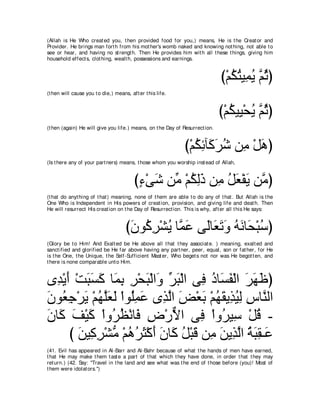 A compilation of the Abridged Tafsir Ibn Kathir Volumes 1 - 10  ( commentary of the meaning ) 