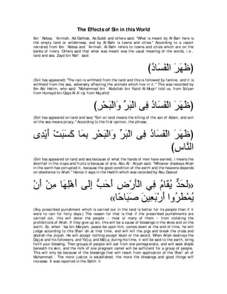 A compilation of the Abridged Tafsir Ibn Kathir Volumes 1 - 10  ( commentary of the meaning ) 