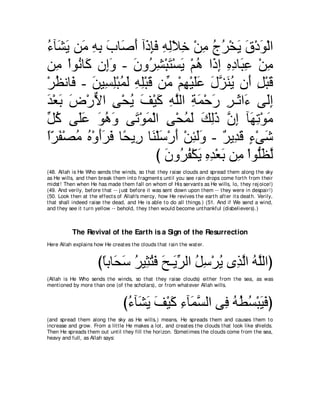 A compilation of the Abridged Tafsir Ibn Kathir Volumes 1 - 10  ( commentary of the meaning ) 