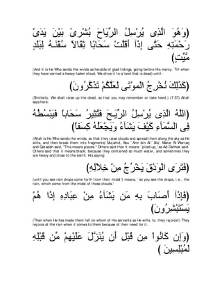 A compilation of the Abridged Tafsir Ibn Kathir Volumes 1 - 10  ( commentary of the meaning ) 