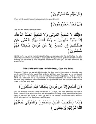 A compilation of the Abridged Tafsir Ibn Kathir Volumes 1 - 10  ( commentary of the meaning ) 