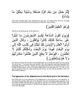 A compilation of the Abridged Tafsir Ibn Kathir Volumes 1 - 10  ( commentary of the meaning ) 