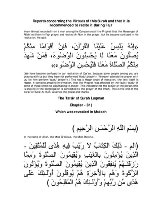 A compilation of the Abridged Tafsir Ibn Kathir Volumes 1 - 10  ( commentary of the meaning ) 