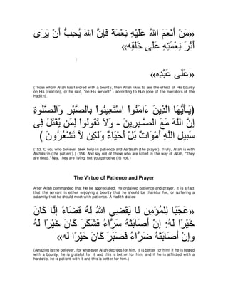 A compilation of the Abridged Tafsir Ibn Kathir Volumes 1 - 10  ( commentary of the meaning ) 