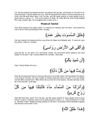 A compilation of the Abridged Tafsir Ibn Kathir Volumes 1 - 10  ( commentary of the meaning ) 