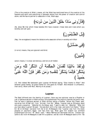 A compilation of the Abridged Tafsir Ibn Kathir Volumes 1 - 10  ( commentary of the meaning ) 