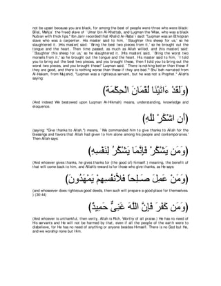 A compilation of the Abridged Tafsir Ibn Kathir Volumes 1 - 10  ( commentary of the meaning ) 