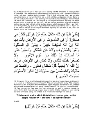 A compilation of the Abridged Tafsir Ibn Kathir Volumes 1 - 10  ( commentary of the meaning ) 