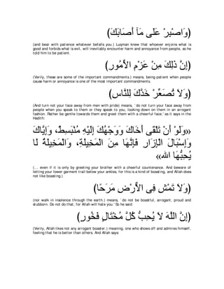 A compilation of the Abridged Tafsir Ibn Kathir Volumes 1 - 10  ( commentary of the meaning ) 