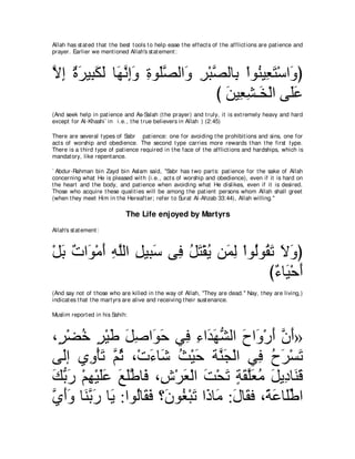 A compilation of the Abridged Tafsir Ibn Kathir Volumes 1 - 10  ( commentary of the meaning ) 