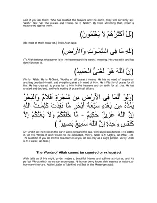 A compilation of the Abridged Tafsir Ibn Kathir Volumes 1 - 10  ( commentary of the meaning ) 