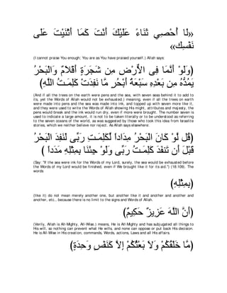 A compilation of the Abridged Tafsir Ibn Kathir Volumes 1 - 10  ( commentary of the meaning ) 