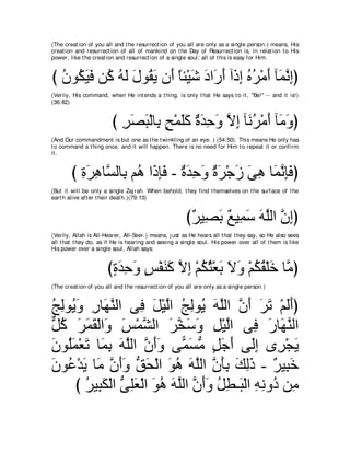 A compilation of the Abridged Tafsir Ibn Kathir Volumes 1 - 10  ( commentary of the meaning ) 