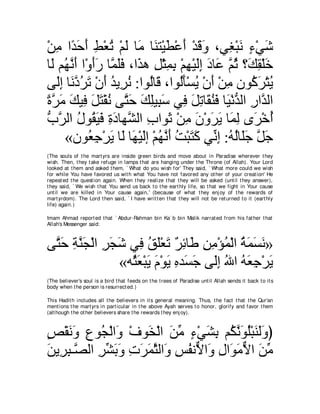 A compilation of the Abridged Tafsir Ibn Kathir Volumes 1 - 10  ( commentary of the meaning ) 