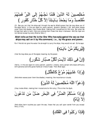 A compilation of the Abridged Tafsir Ibn Kathir Volumes 1 - 10  ( commentary of the meaning ) 