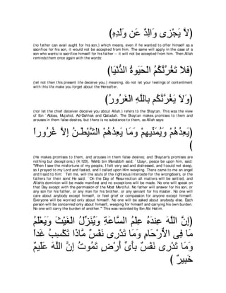 A compilation of the Abridged Tafsir Ibn Kathir Volumes 1 - 10  ( commentary of the meaning ) 