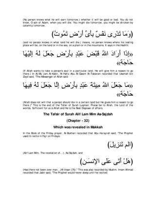 A compilation of the Abridged Tafsir Ibn Kathir Volumes 1 - 10  ( commentary of the meaning ) 