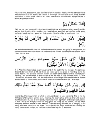 A compilation of the Abridged Tafsir Ibn Kathir Volumes 1 - 10  ( commentary of the meaning ) 