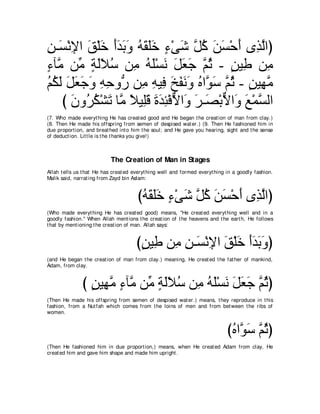 A compilation of the Abridged Tafsir Ibn Kathir Volumes 1 - 10  ( commentary of the meaning ) 