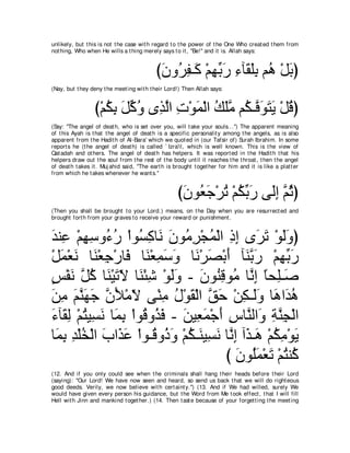 A compilation of the Abridged Tafsir Ibn Kathir Volumes 1 - 10  ( commentary of the meaning ) 