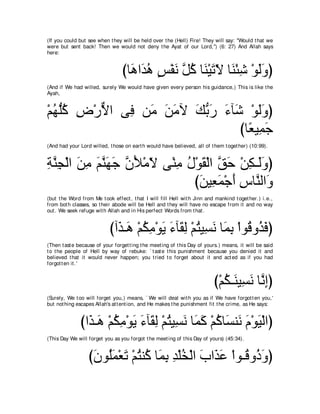 A compilation of the Abridged Tafsir Ibn Kathir Volumes 1 - 10  ( commentary of the meaning ) 