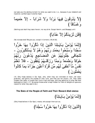 A compilation of the Abridged Tafsir Ibn Kathir Volumes 1 - 10  ( commentary of the meaning ) 