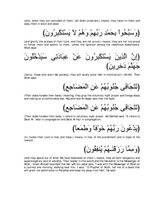 A compilation of the Abridged Tafsir Ibn Kathir Volumes 1 - 10  ( commentary of the meaning ) 