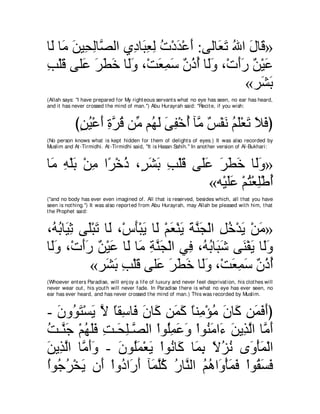 A compilation of the Abridged Tafsir Ibn Kathir Volumes 1 - 10  ( commentary of the meaning ) 