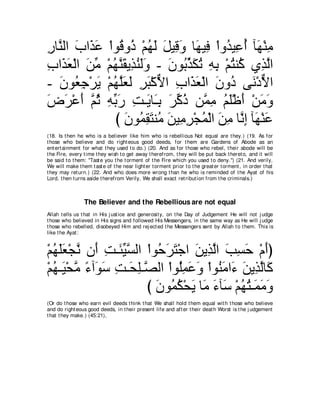 A compilation of the Abridged Tafsir Ibn Kathir Volumes 1 - 10  ( commentary of the meaning ) 