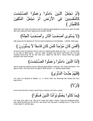 A compilation of the Abridged Tafsir Ibn Kathir Volumes 1 - 10  ( commentary of the meaning ) 