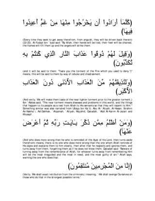 A compilation of the Abridged Tafsir Ibn Kathir Volumes 1 - 10  ( commentary of the meaning ) 