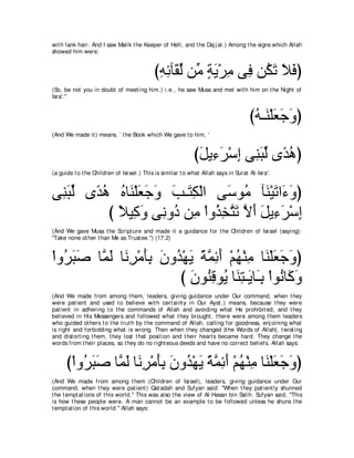 A compilation of the Abridged Tafsir Ibn Kathir Volumes 1 - 10  ( commentary of the meaning ) 